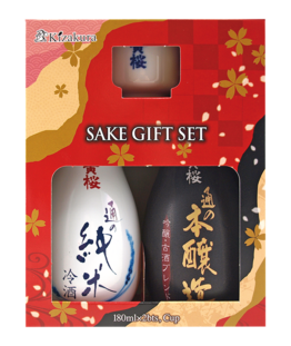 KIZAKURA Sake Geschenk-Set,, 1 x Junmai + 1 x Hojonzo + 1 Becher 360ml