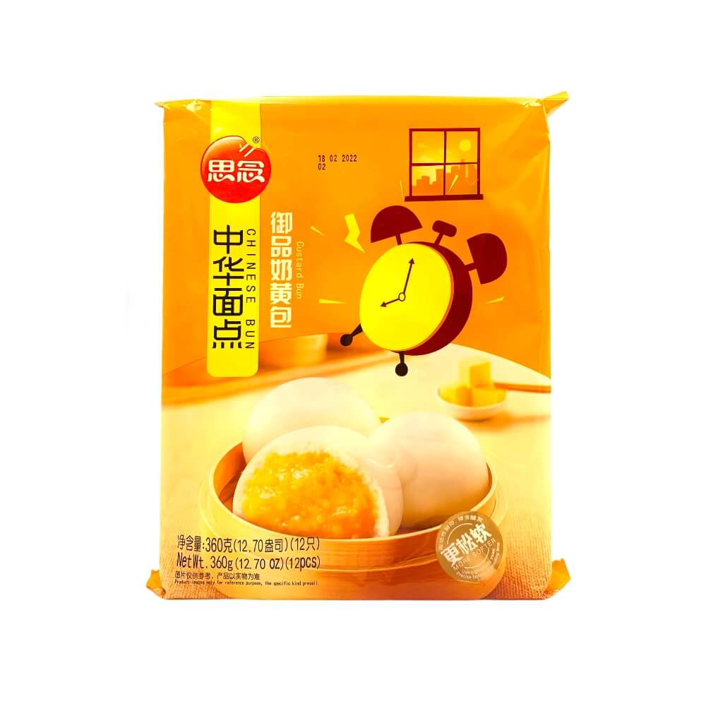 SYNEAR Custard Bun 300g