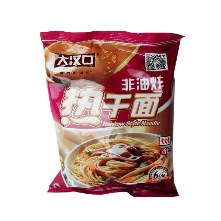 Sesampaste Nudel Spicy 115g