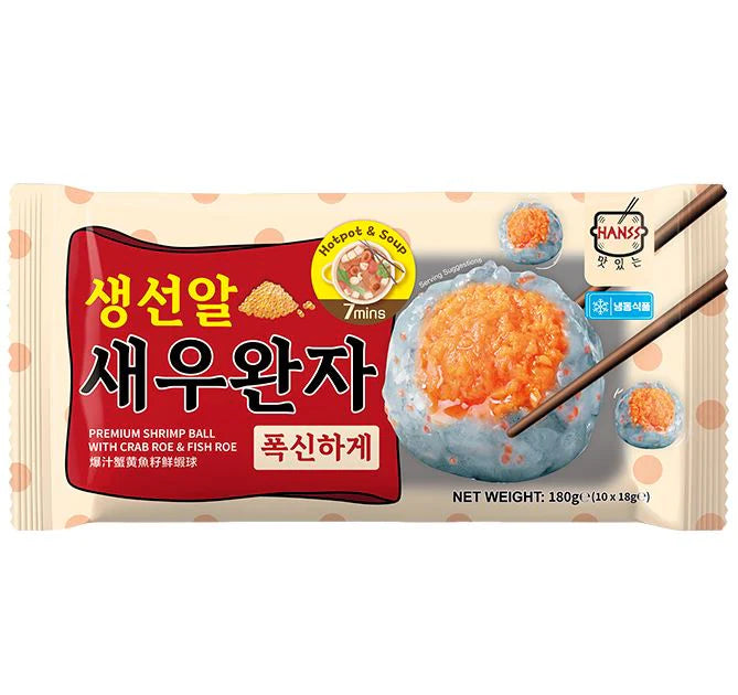 HANSS Premium Schrimp Bällchen mit Krabben & Fisch Rogen 180g