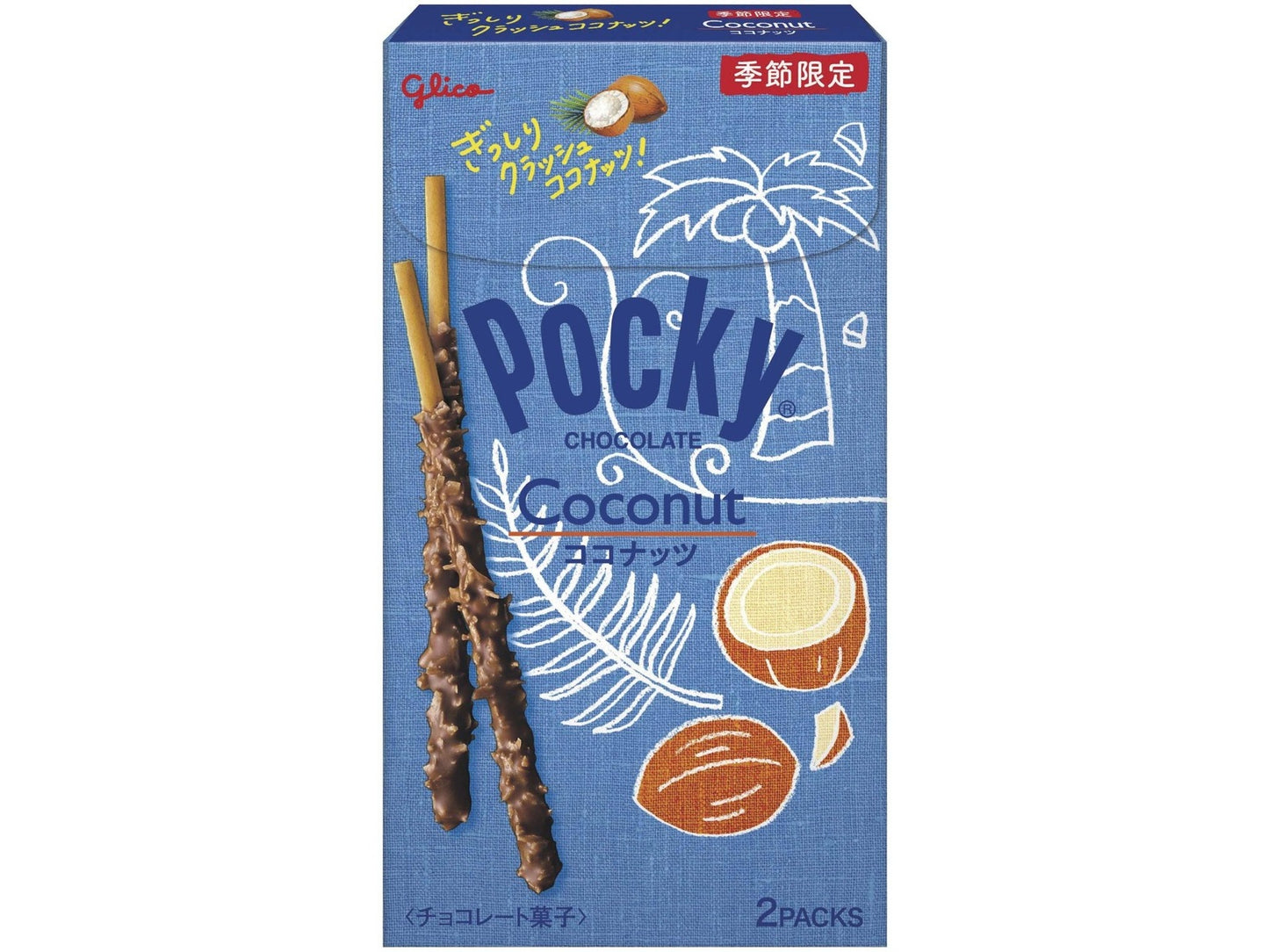GLICO Pocky Schokolade Kokosnuss Limitiert 44g
