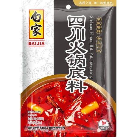 BAIJIA Hot Pot-Gewürz 200g