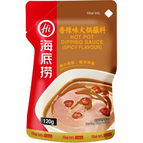 HAIDILAO Hot Pot Dip Würzig Beutel 120g