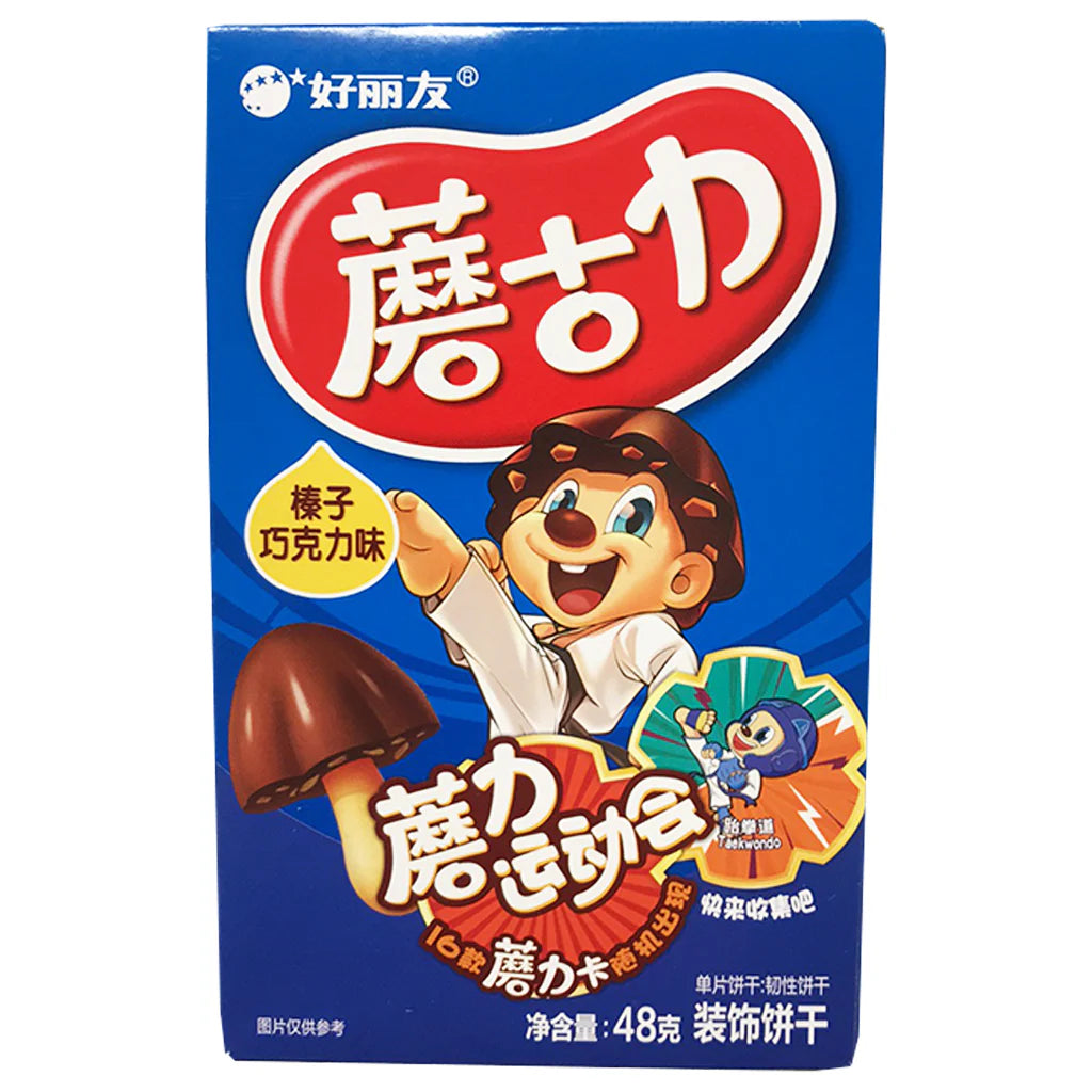 ORION Kekse mit Haselnuss- und Kakaogeschmack 48g