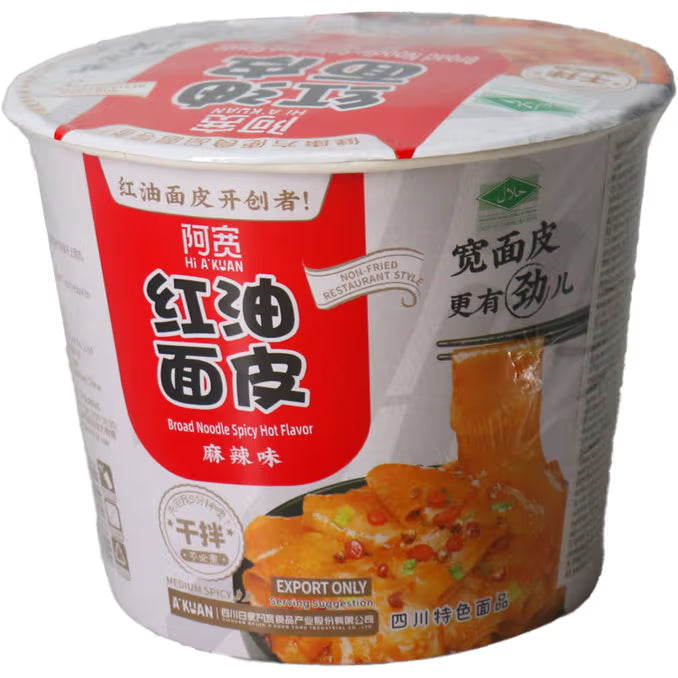 BAIJIA Bandnudeln Hot & Spicy Schüssel 110g