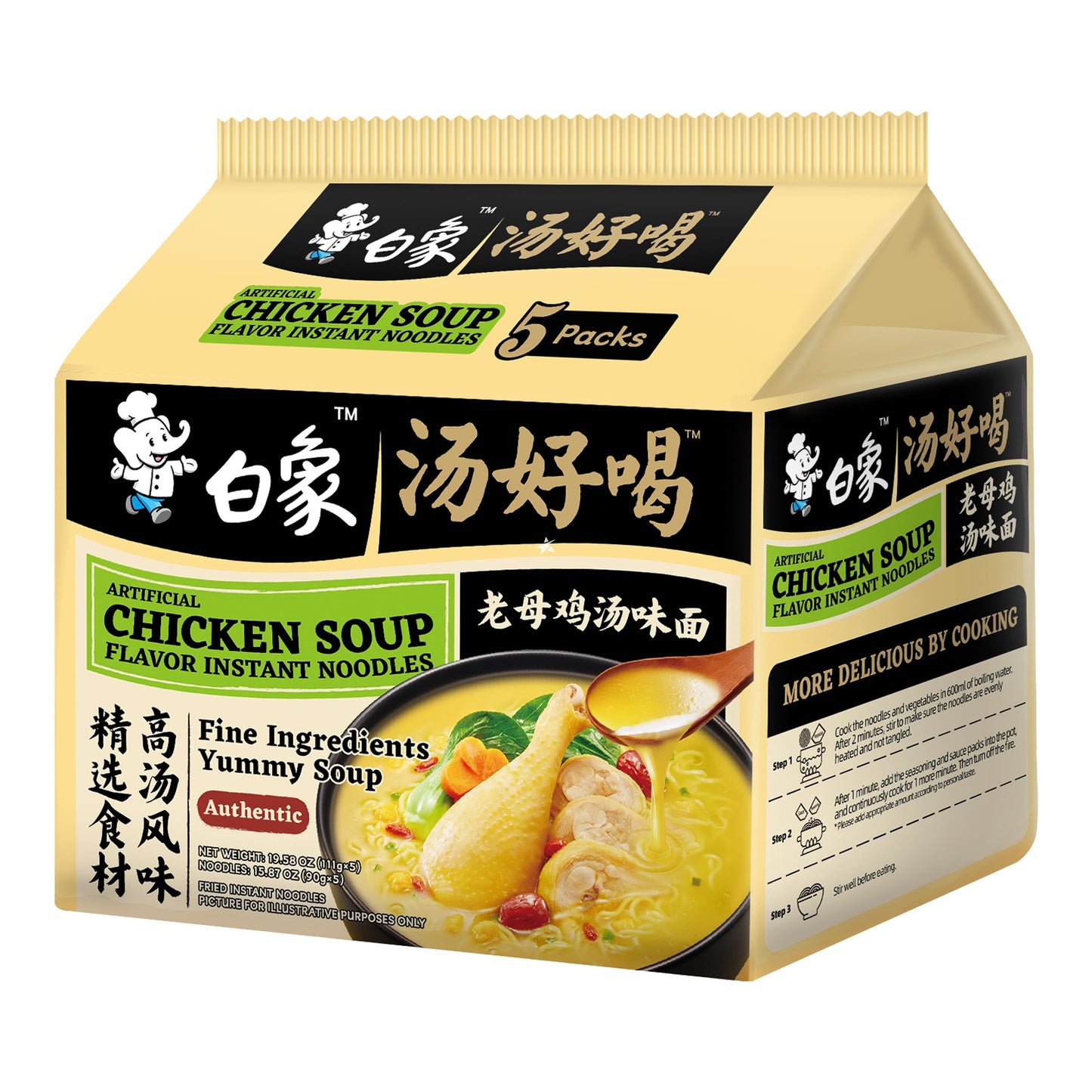 BAIXIANG Instant-Nudelsuppe mit Hühnergeschmack 0.56kg