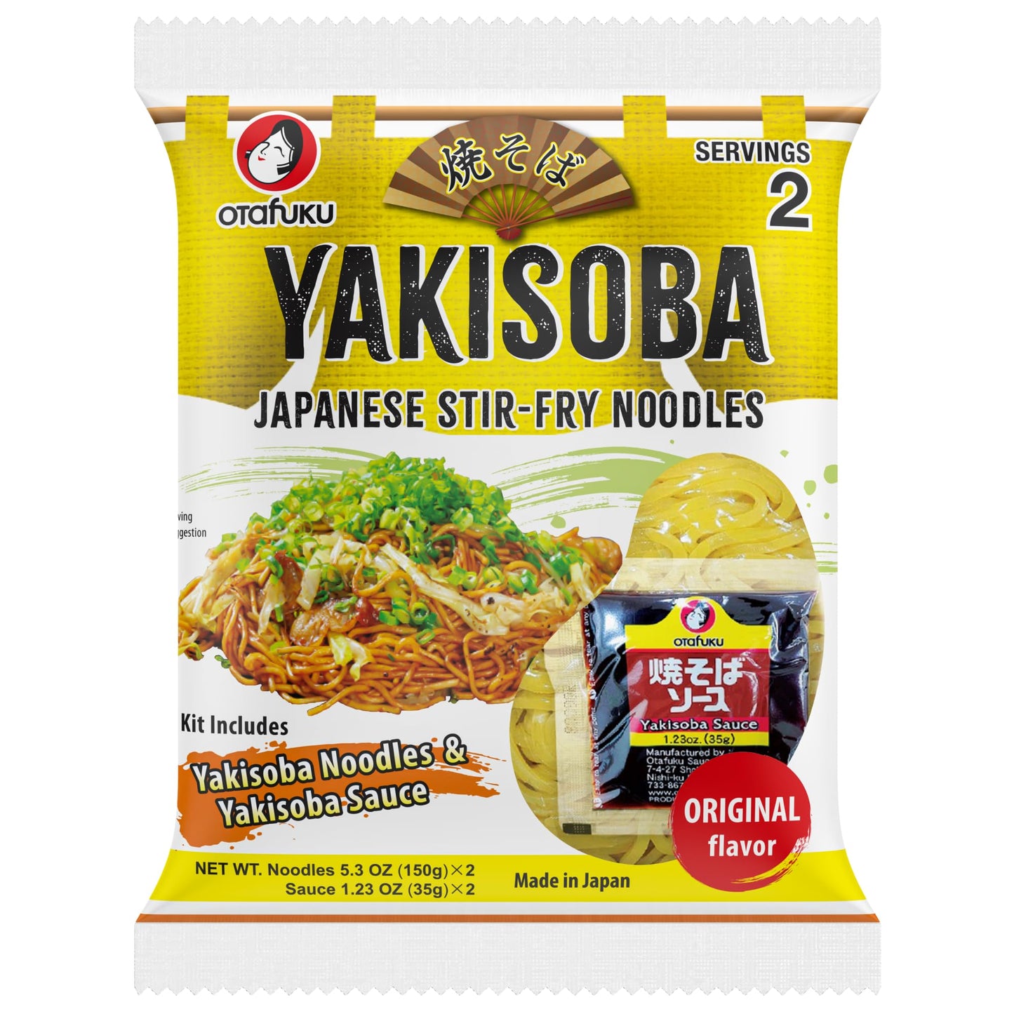 OTAFUKU Yakisoba mit Sauce 2 Portionen (150g Nudeln, Sauce) 370g