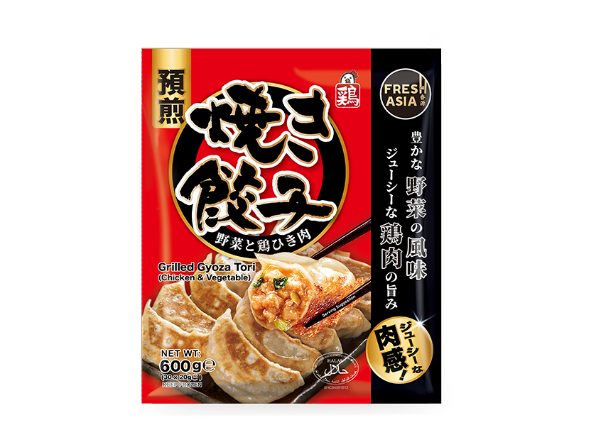 FRESH ASIA Gegrillte Gyoza Tori (Hühnchen & Gemüse) 0.6kg