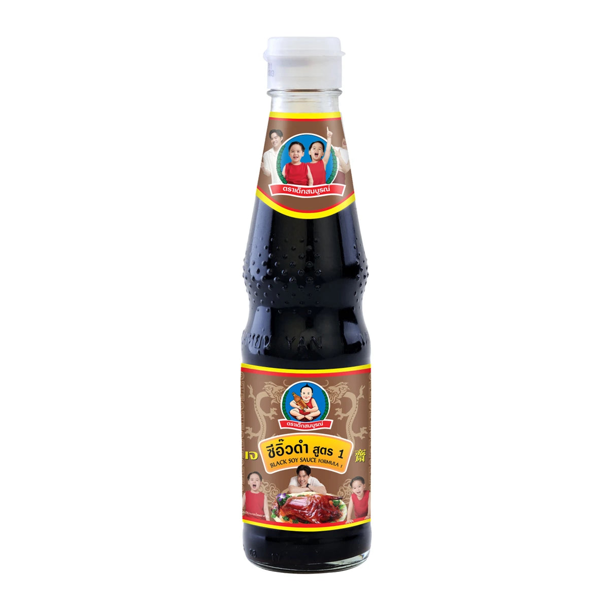 HEALTHY BOY Sojasauce, dunkel, Formular 1 300ml