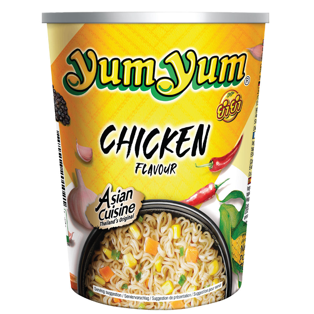 YUM YUM Instant Nudeln Huhn 70g