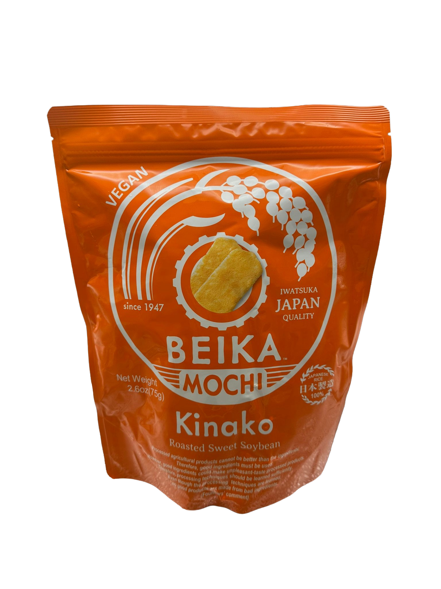 IWATSUKA Reisgebaeck mit Sojabohnenpulver 160g