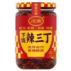 CHUAN NAN Chili Öl 350g