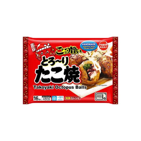 FRESHASIA Takoyaki 480g