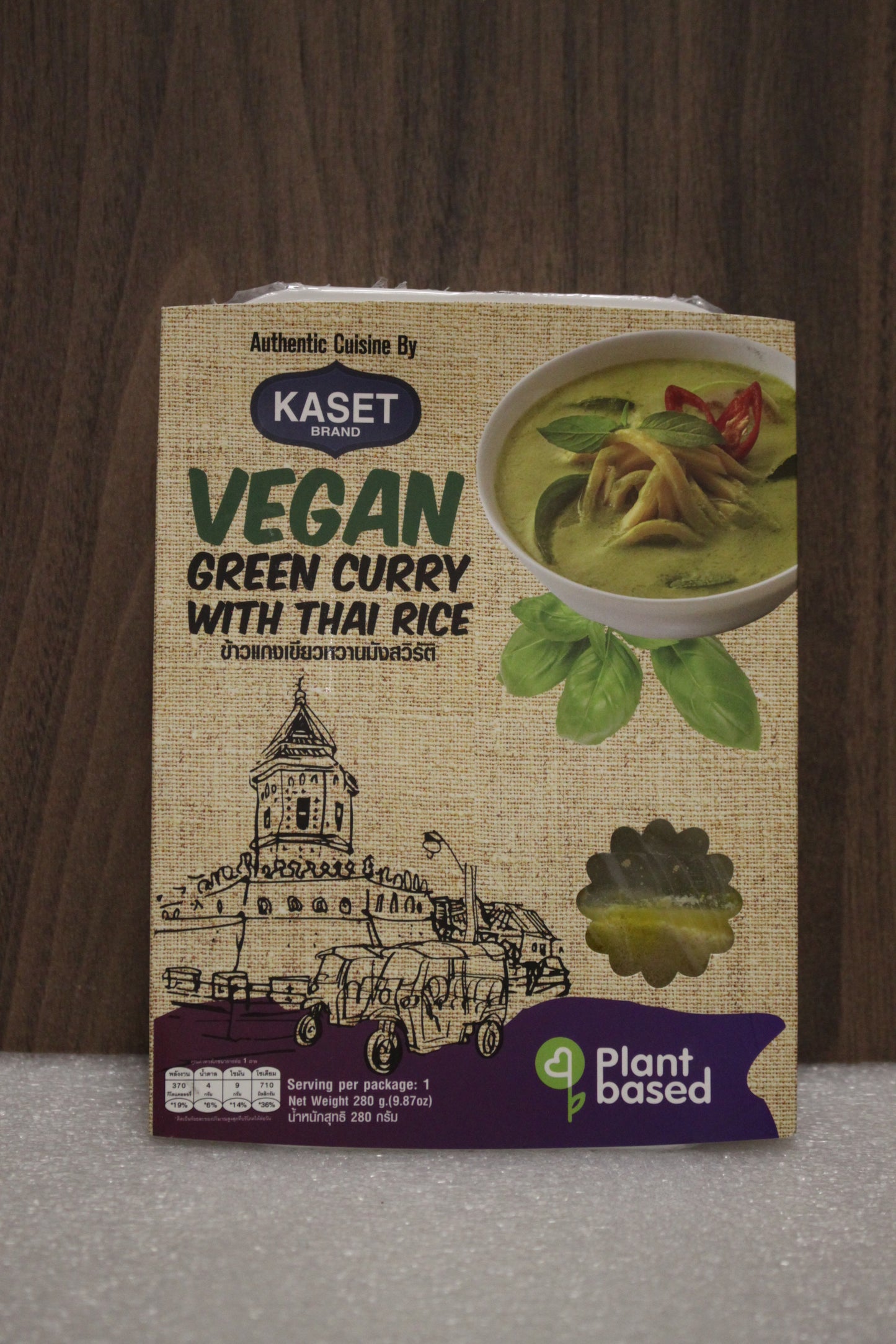 KASET Ready to Eat - Green Curry Vegan 280g