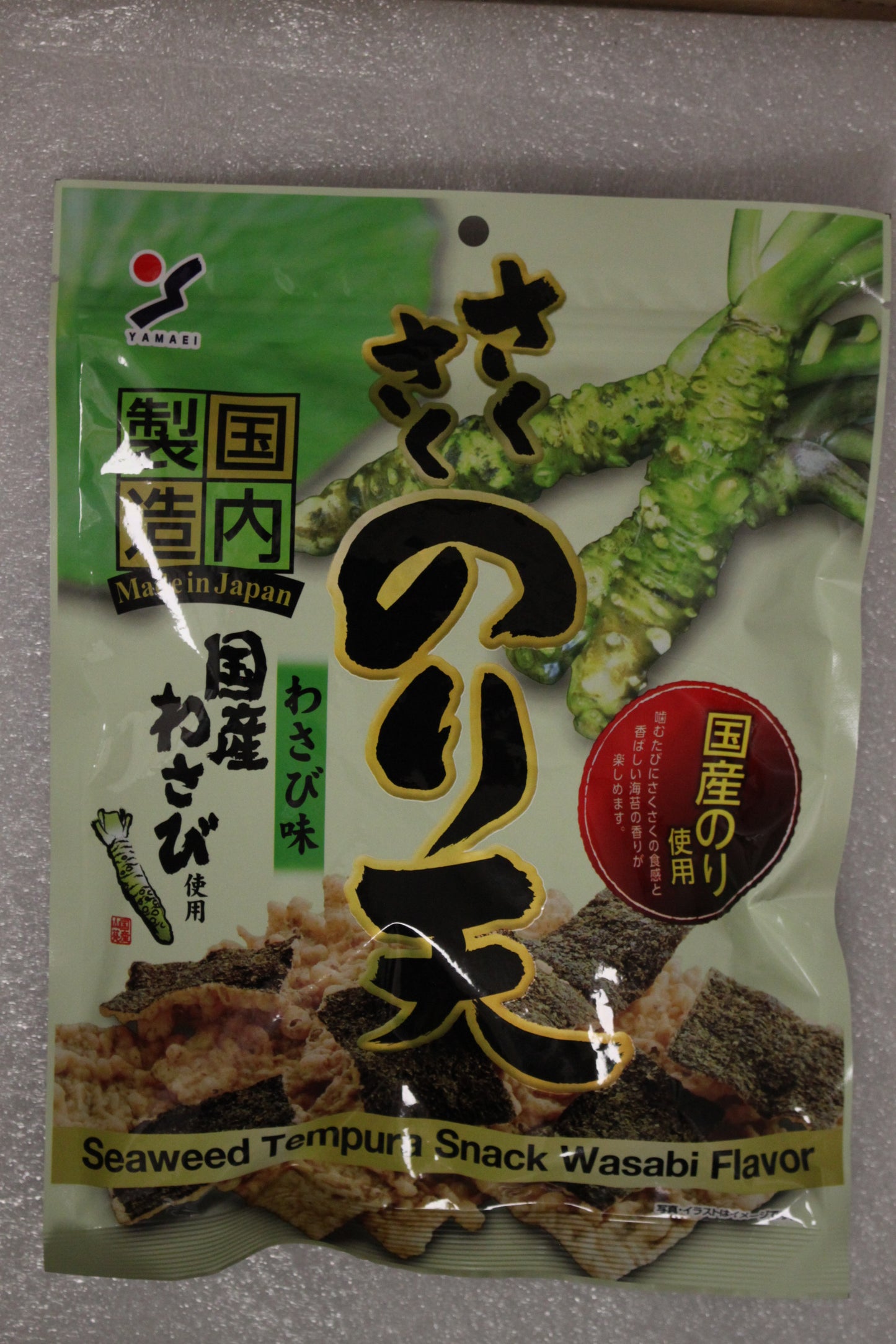 YAMAEI Cracker, Nori Wasabi (Noriten Wasabi) 70g
