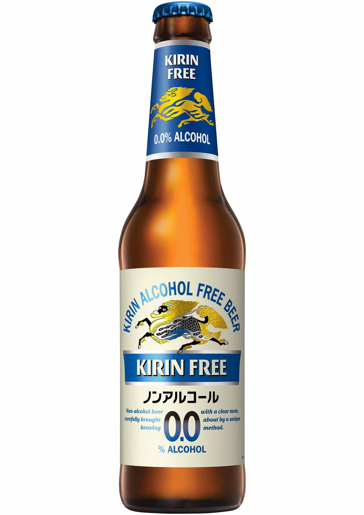 KIRIN Bier Alkoholfrei 0,0% 330ml