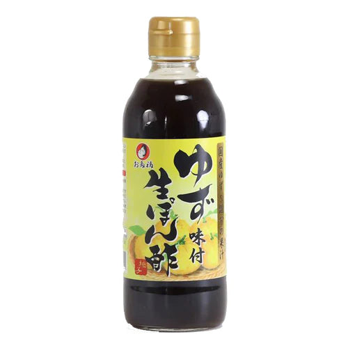 Yuzu Nama Ponzu Sojasauce mit Saft aus Zitrusfrüchten 300ml