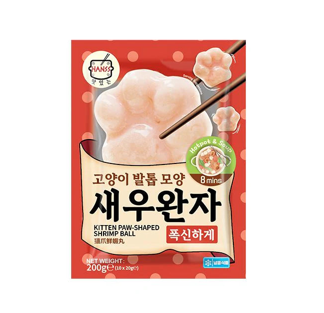HANSS Kätzchenpfote - Garnelenball in Form 200g
