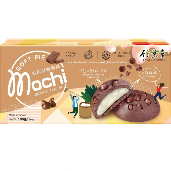 BAMBOO HOUSE Brownie Mochi Soft Pie 108g