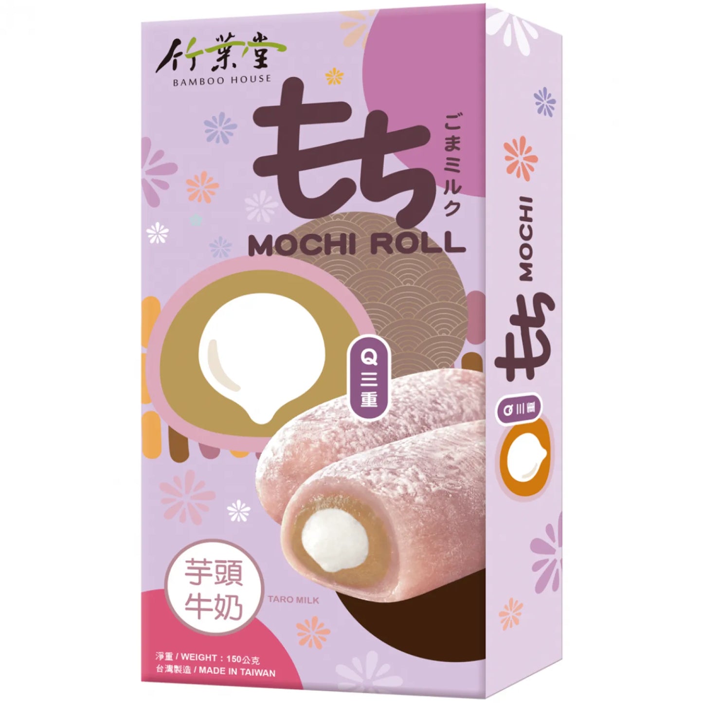 BAMBOO HOUSE Taro Mochi 180g