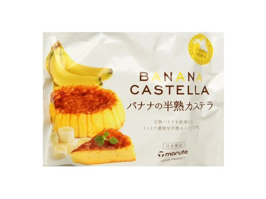 MARUTO Castella Banana 165g
