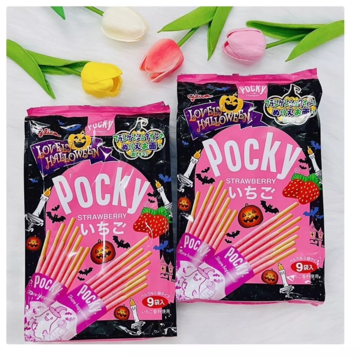 GLICO Pocky Halloween Erdbeeren Geschmack 93g