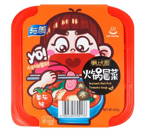 YUMEI Hot Pot Gemüse mit Tomatensuppe 425g