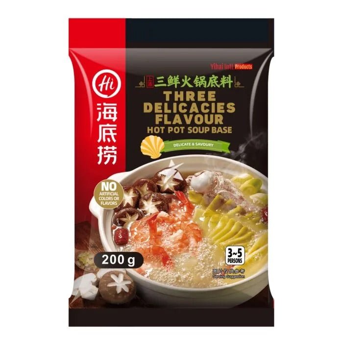 HAIDILAO Hot Pot Würze Drei Köstlichkeiten 200g