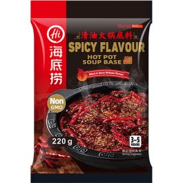 HAIDILAO Hot Pot Würze Spicy 220g