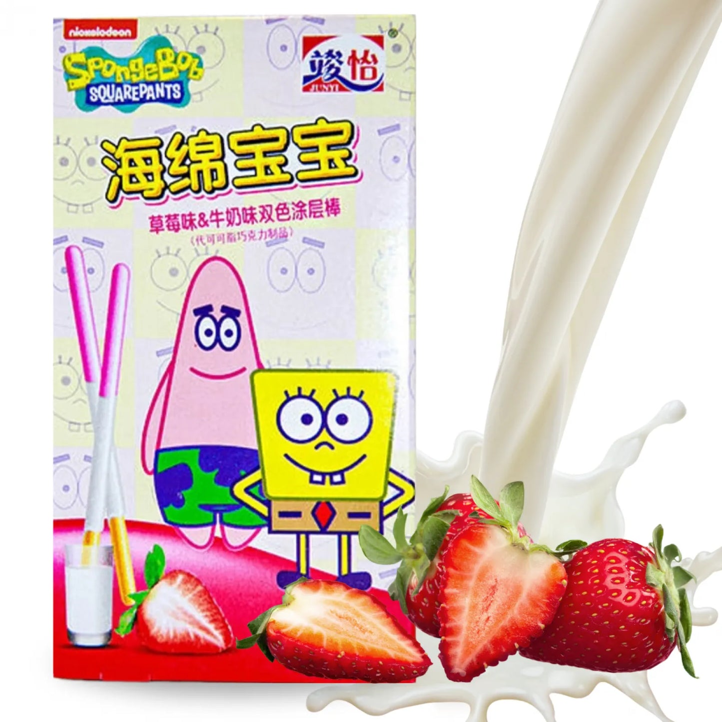 JUNYI SpongeBob & Strawberry Bar Flavor 48g