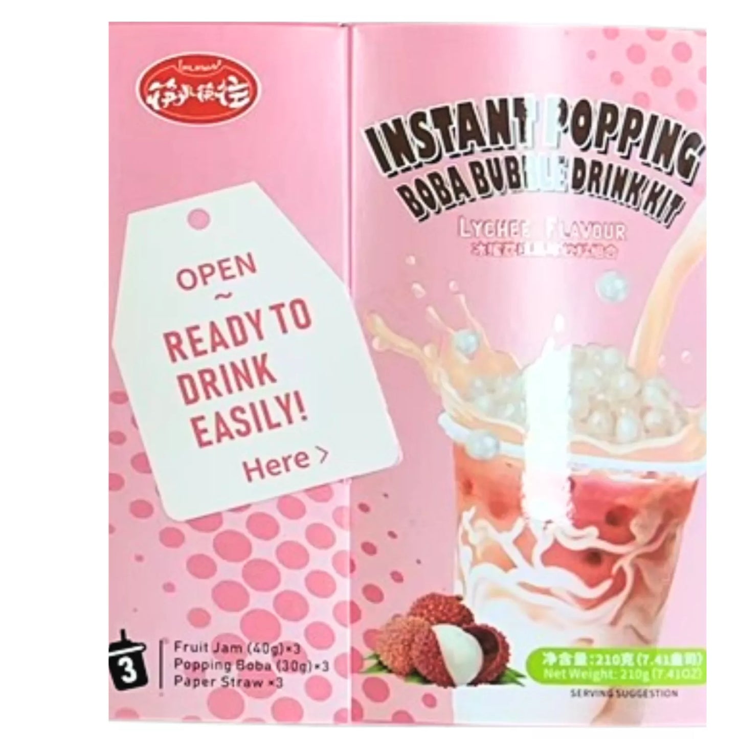 KLKW Lychee Popping Bubble Tea Kit 210g