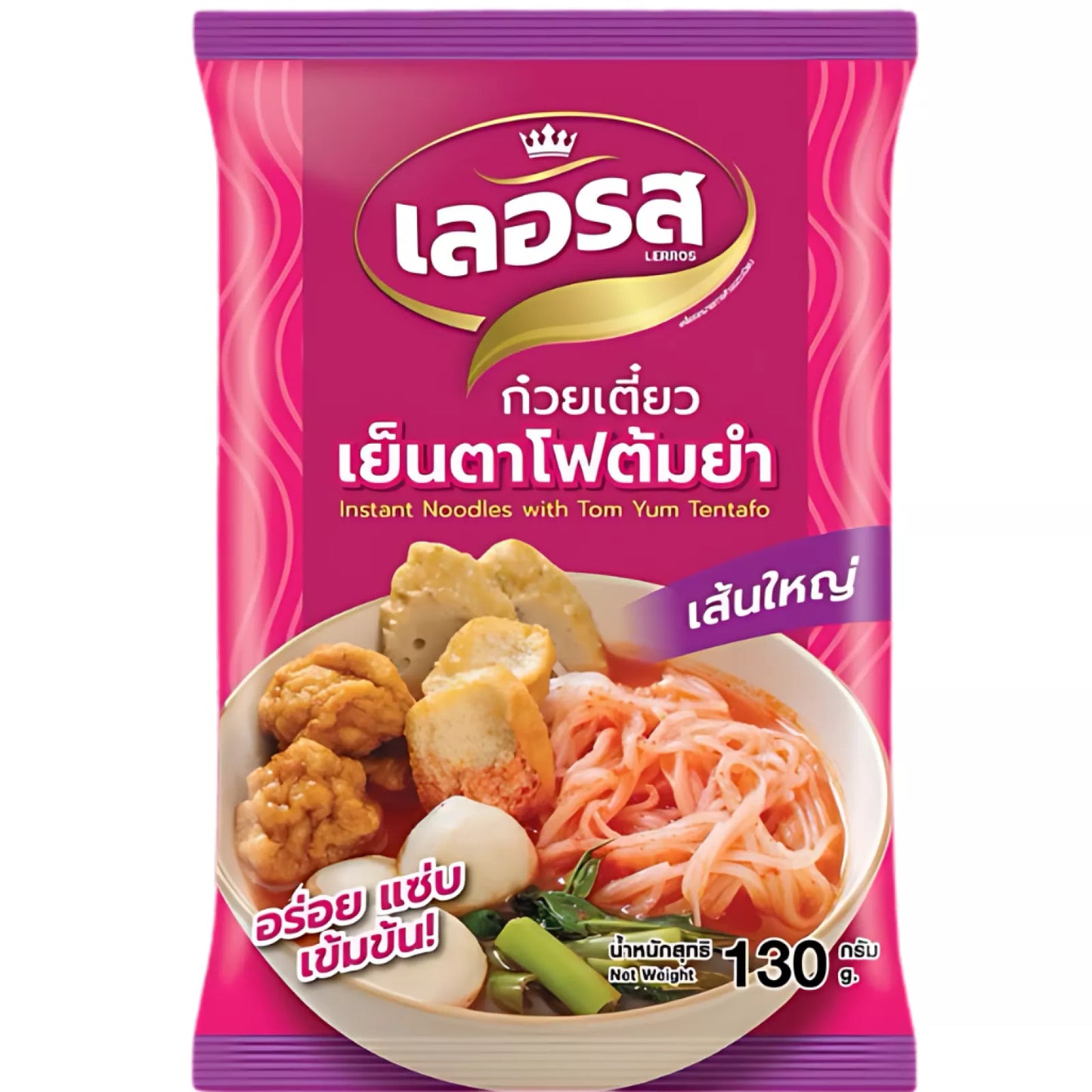 LERROS Thai Boat Yentafo Tom Tum Nudeln 110g