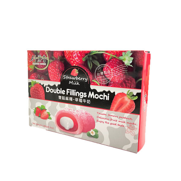 BAMBOO HOUSE Mochi Doppelgefüllt Erdbeere Geschmack 180g