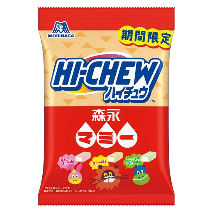 MORIGANA Mammy, Pfirsich- und Traubengummi 68g