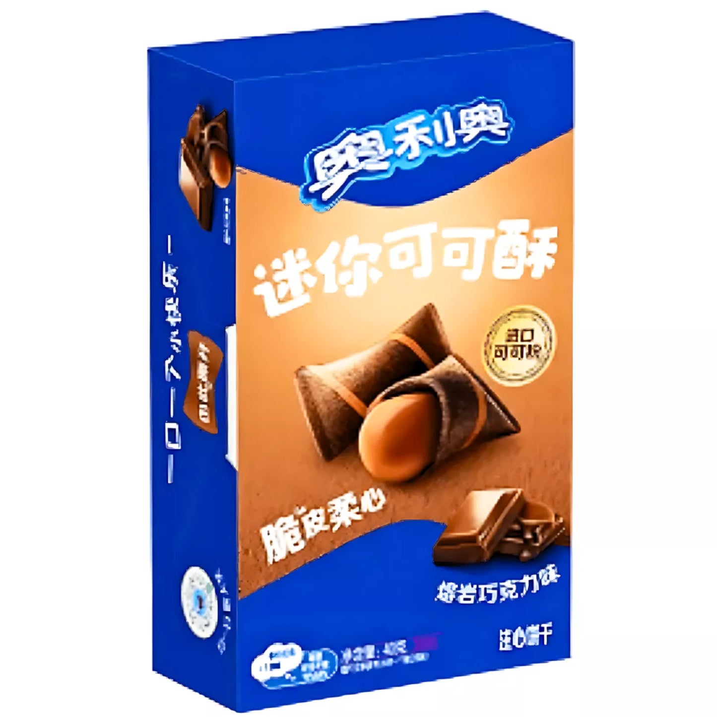 OREO Schokoladenwaffelkeks 40g