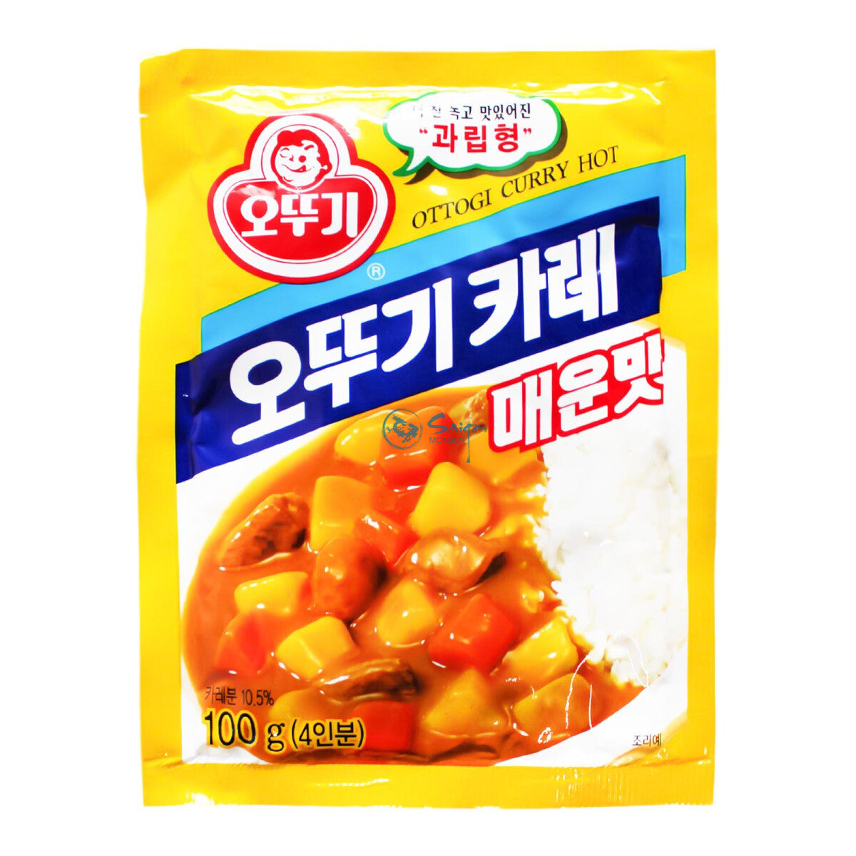 OTTOGI Scharfes Curry 100g