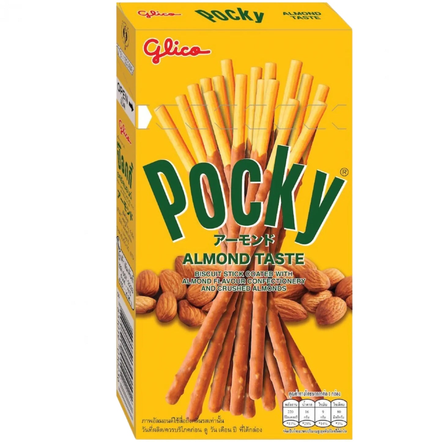 GLICO Pocky Biscuit Stick Nutty Almond White Chocolate Flavour 38g
