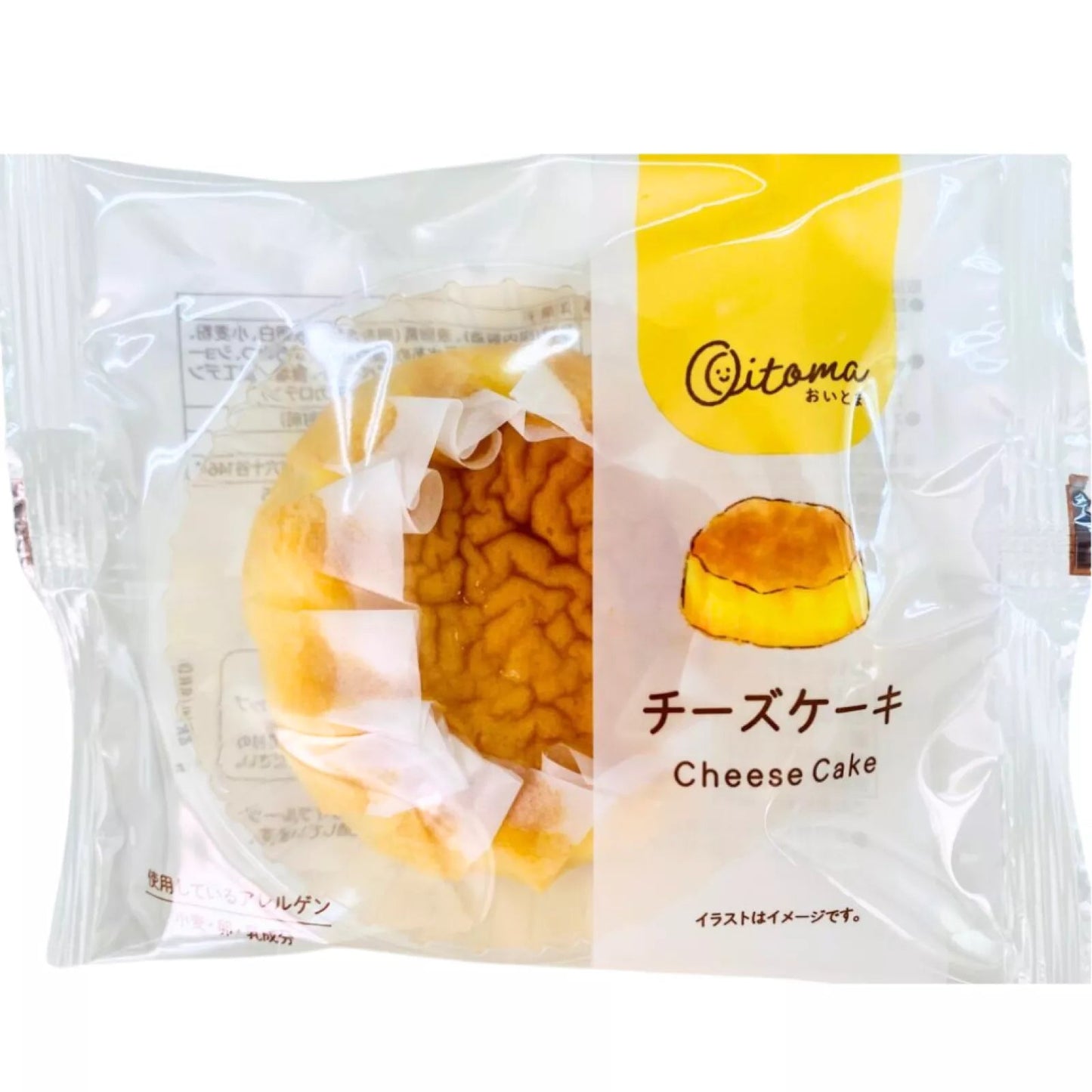 TAIYO Gelber Süßer Kuchen 41g