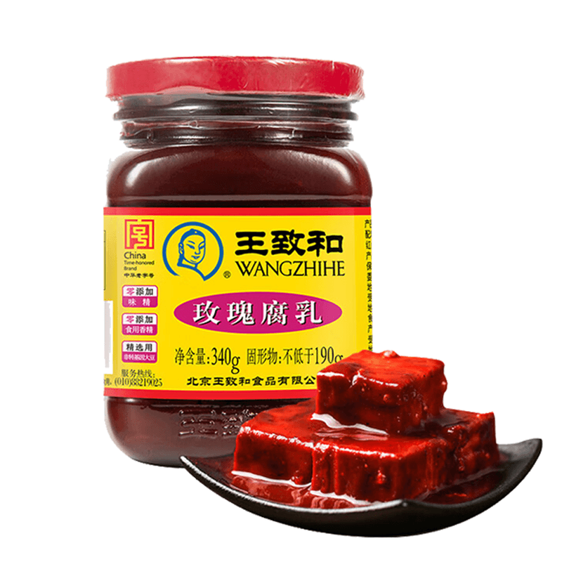 WANG ZHI HE Tofu Fermentiert mit Rosen 340g