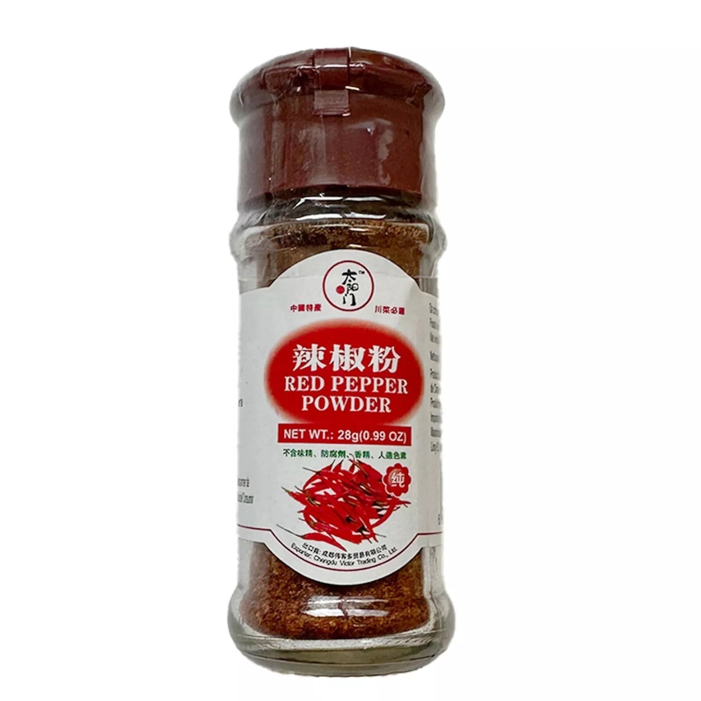 TYM Red Pepper Powder 28g