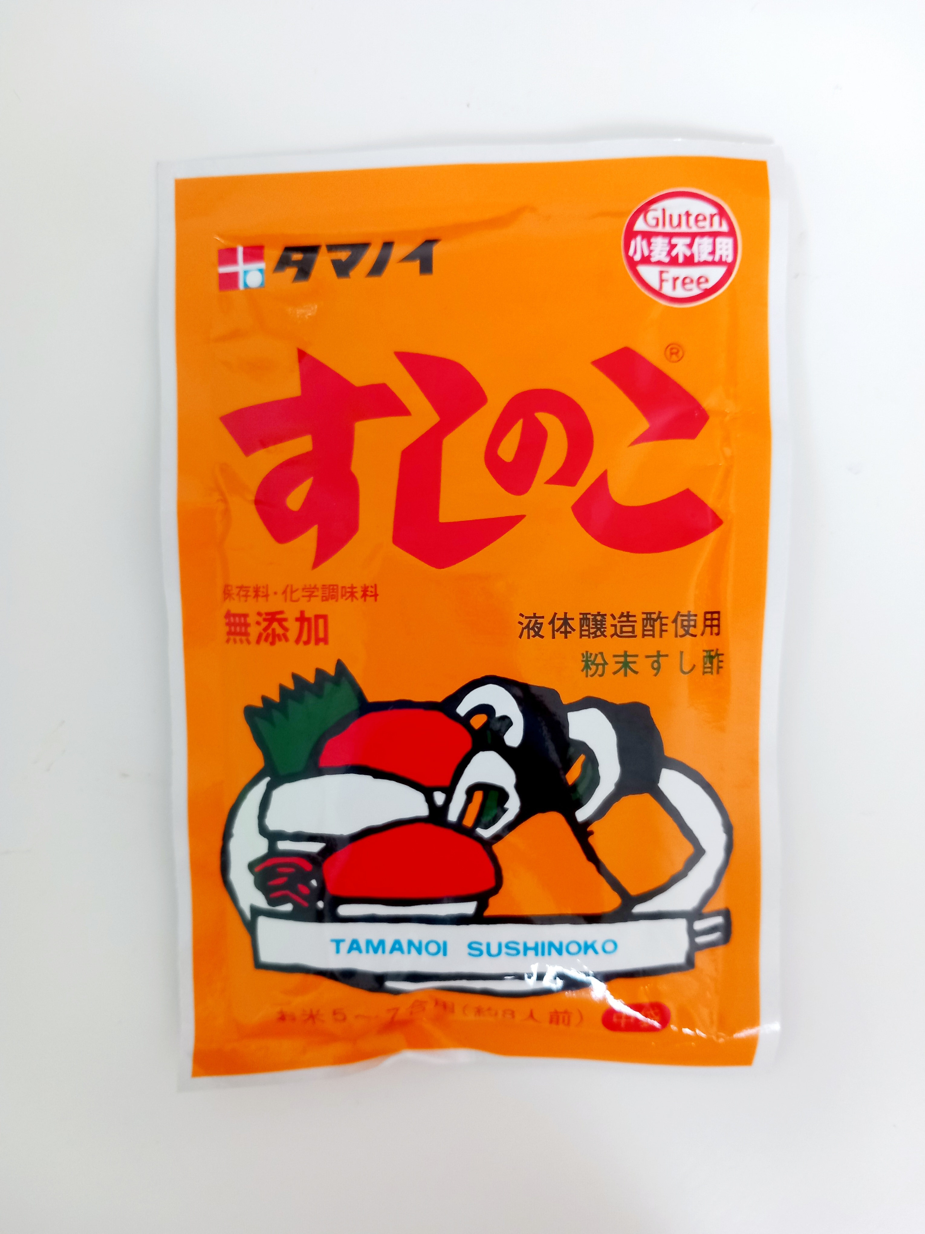 TAMANOI Sushi Rice Würzmittel  75g