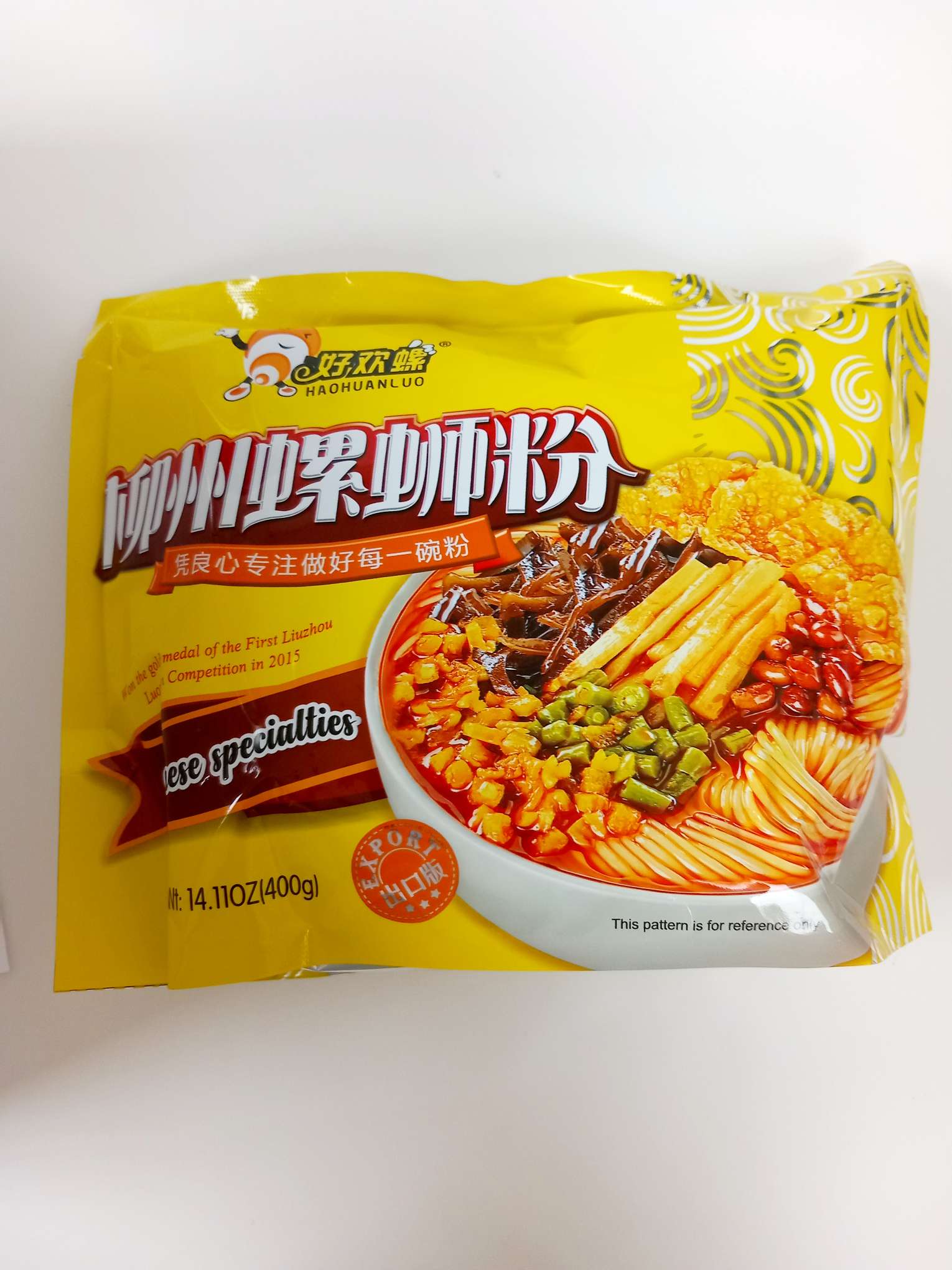 HHL Rice Noodle Luosifen 400g
