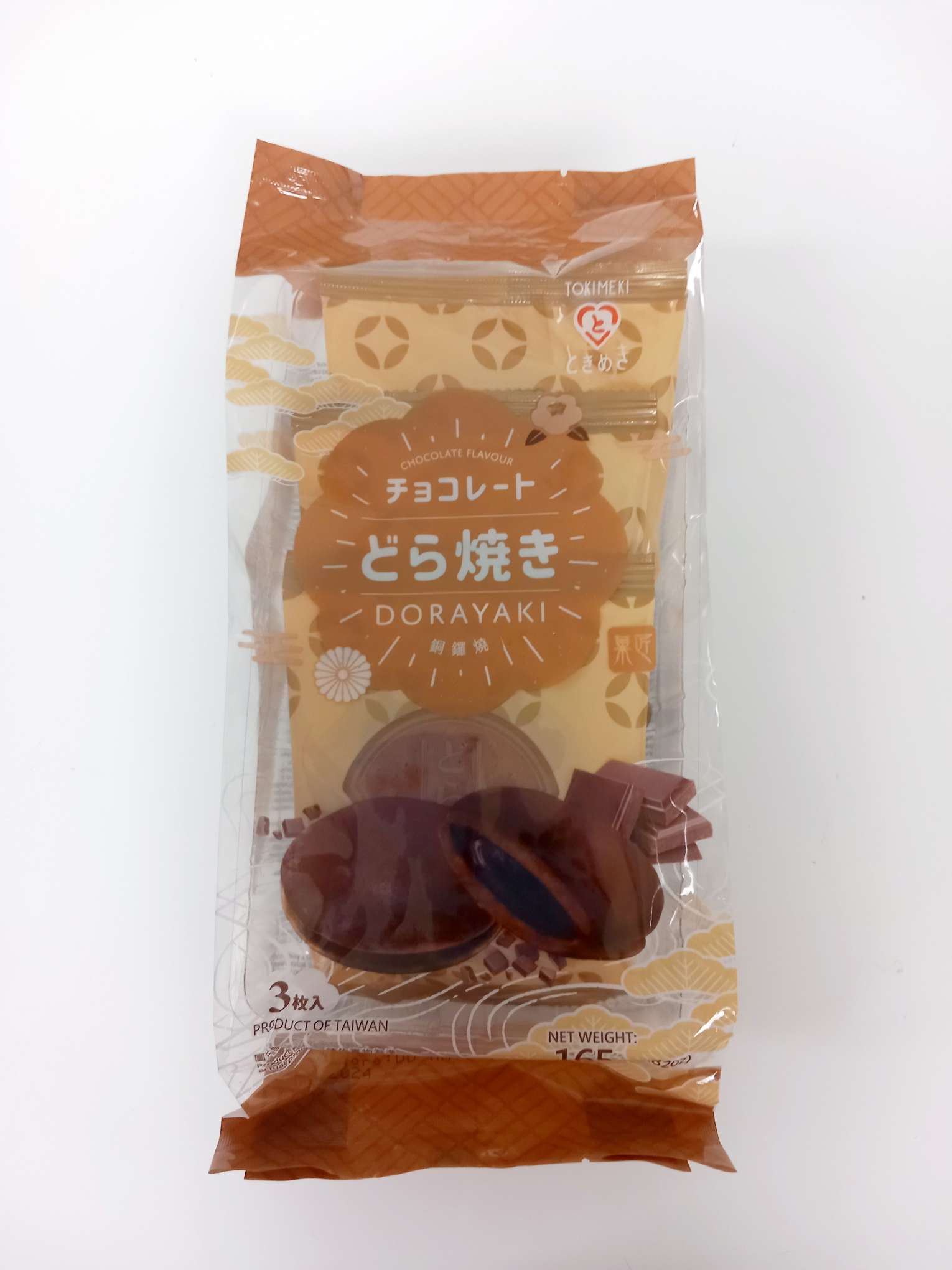 Dorayaki Chocolate Flavour 165g