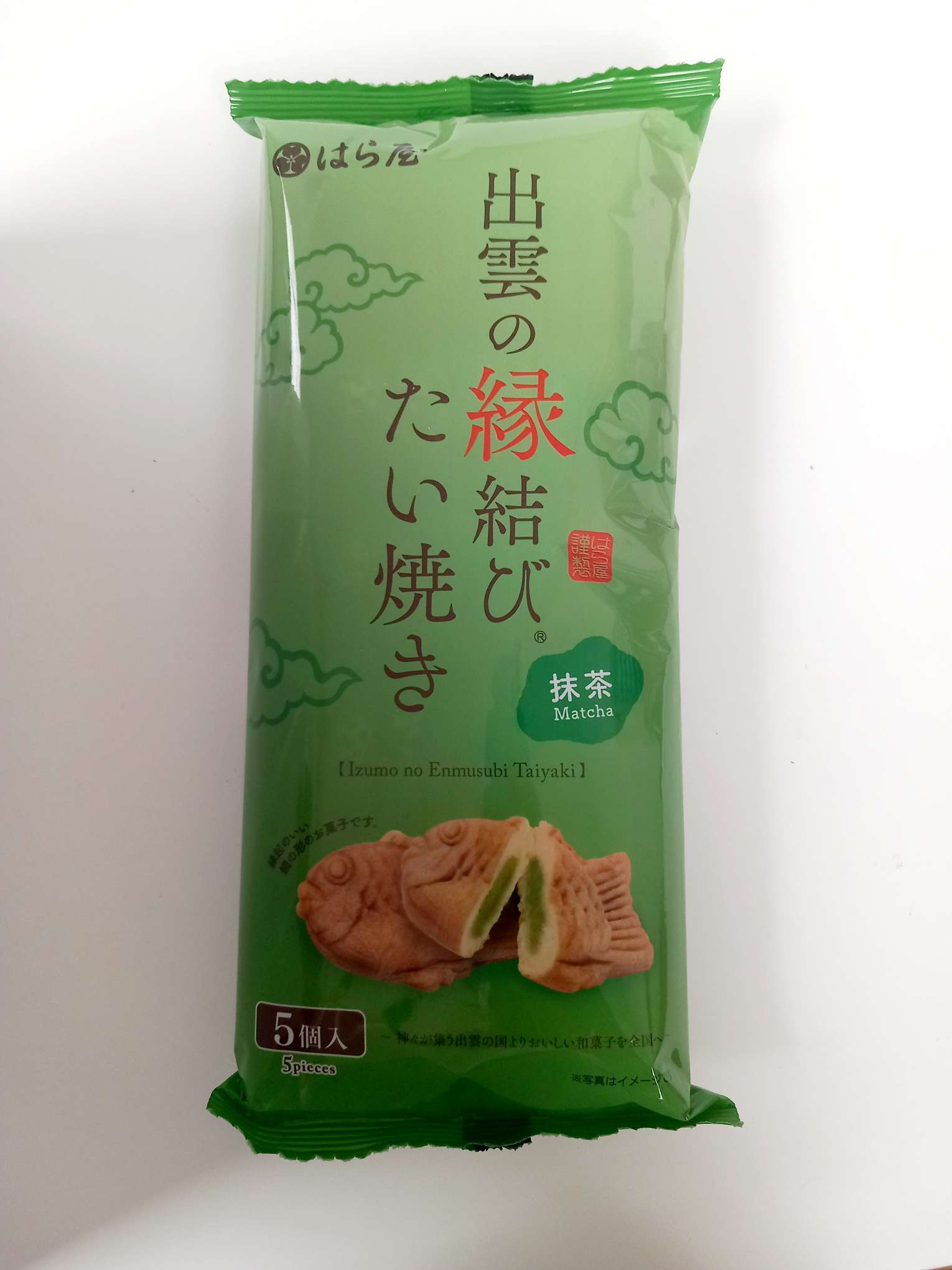 JP Haraya Taiyaki Matcha Flavor