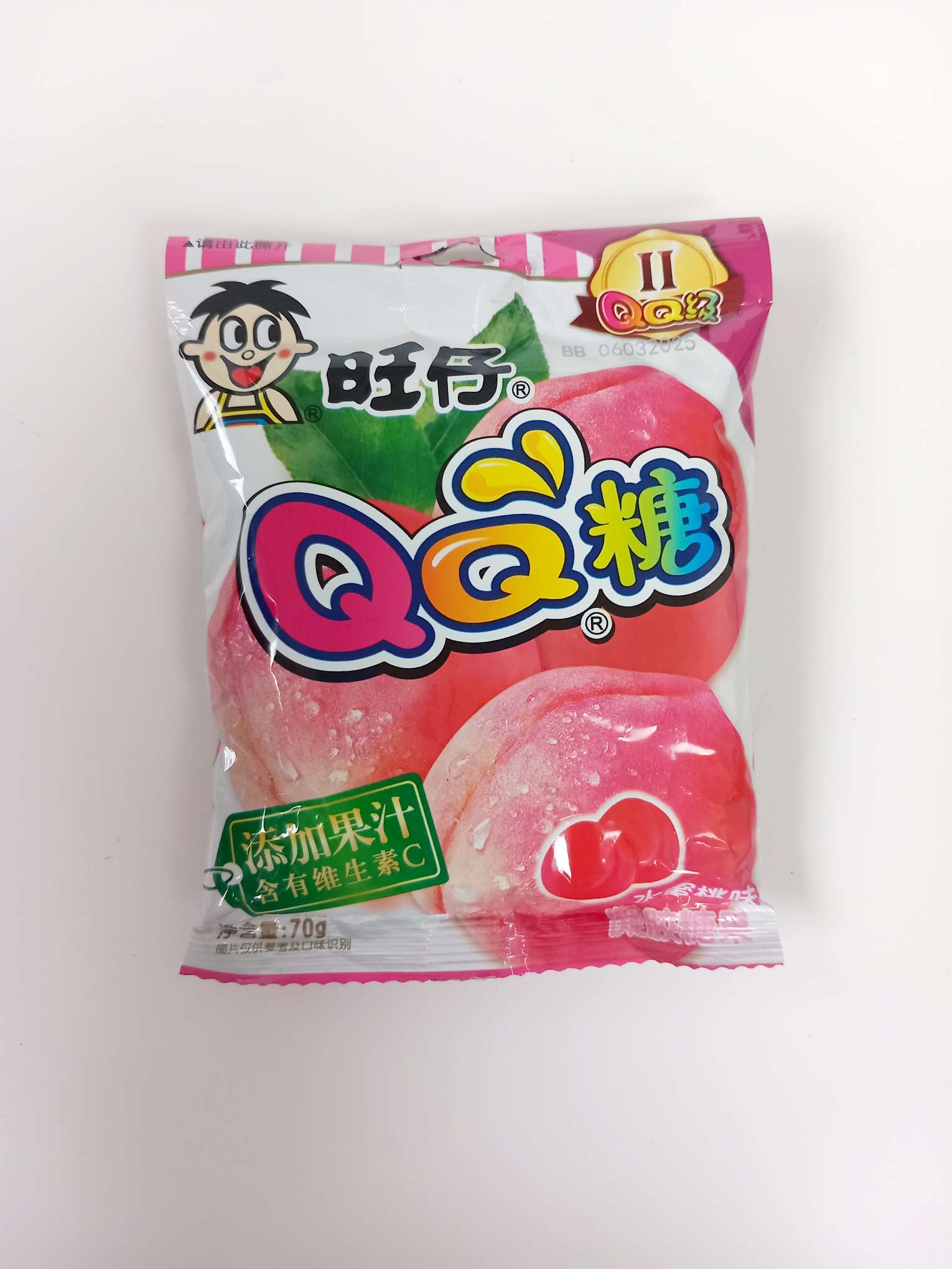 WW QQ Gummies Peach 70g