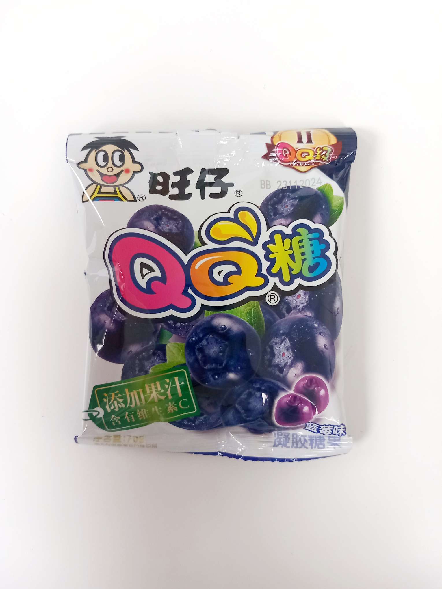 WW QQ Gummies Blueberry 70g