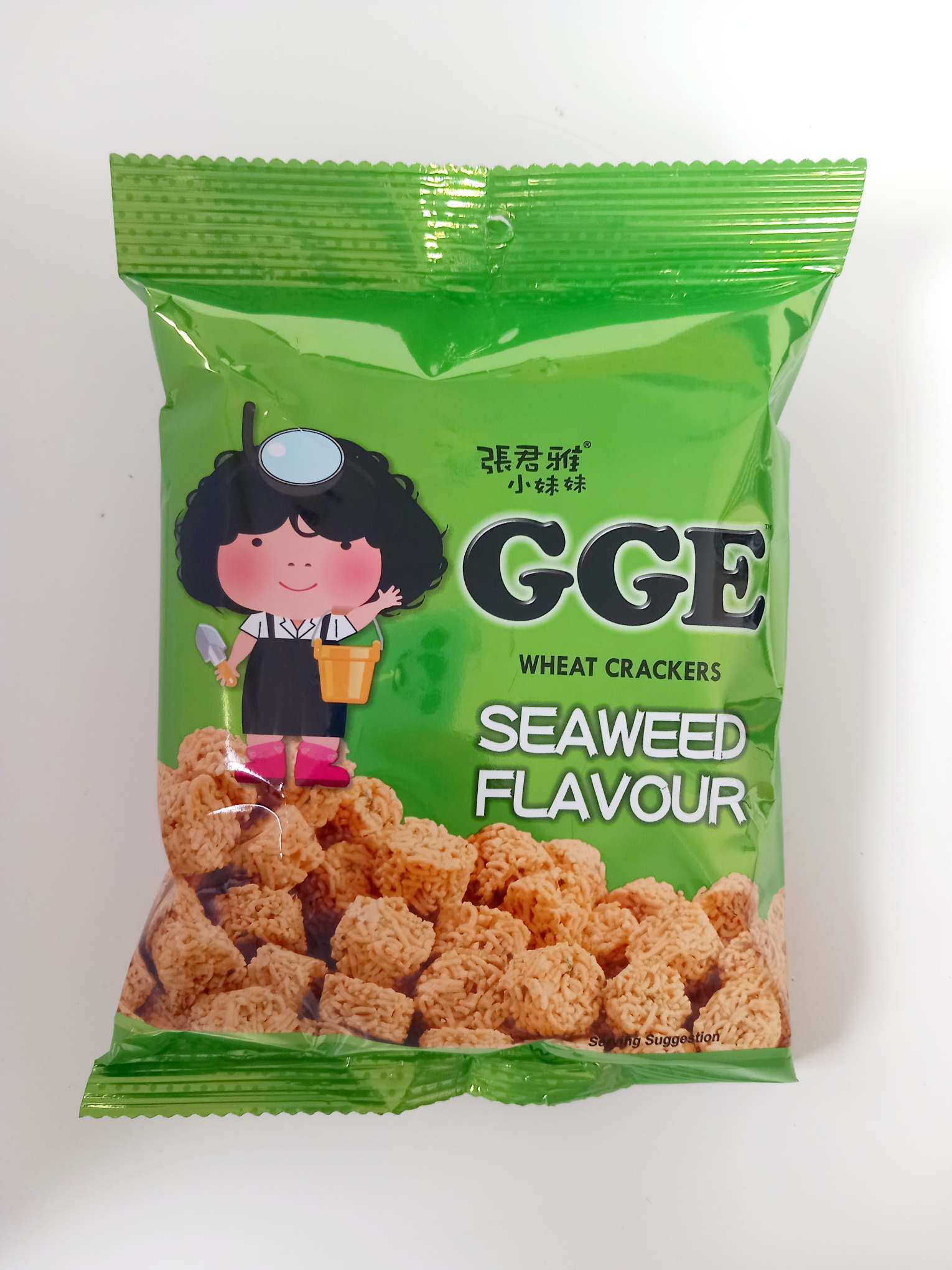 GGE Seaweed Flavour Cracker 80g