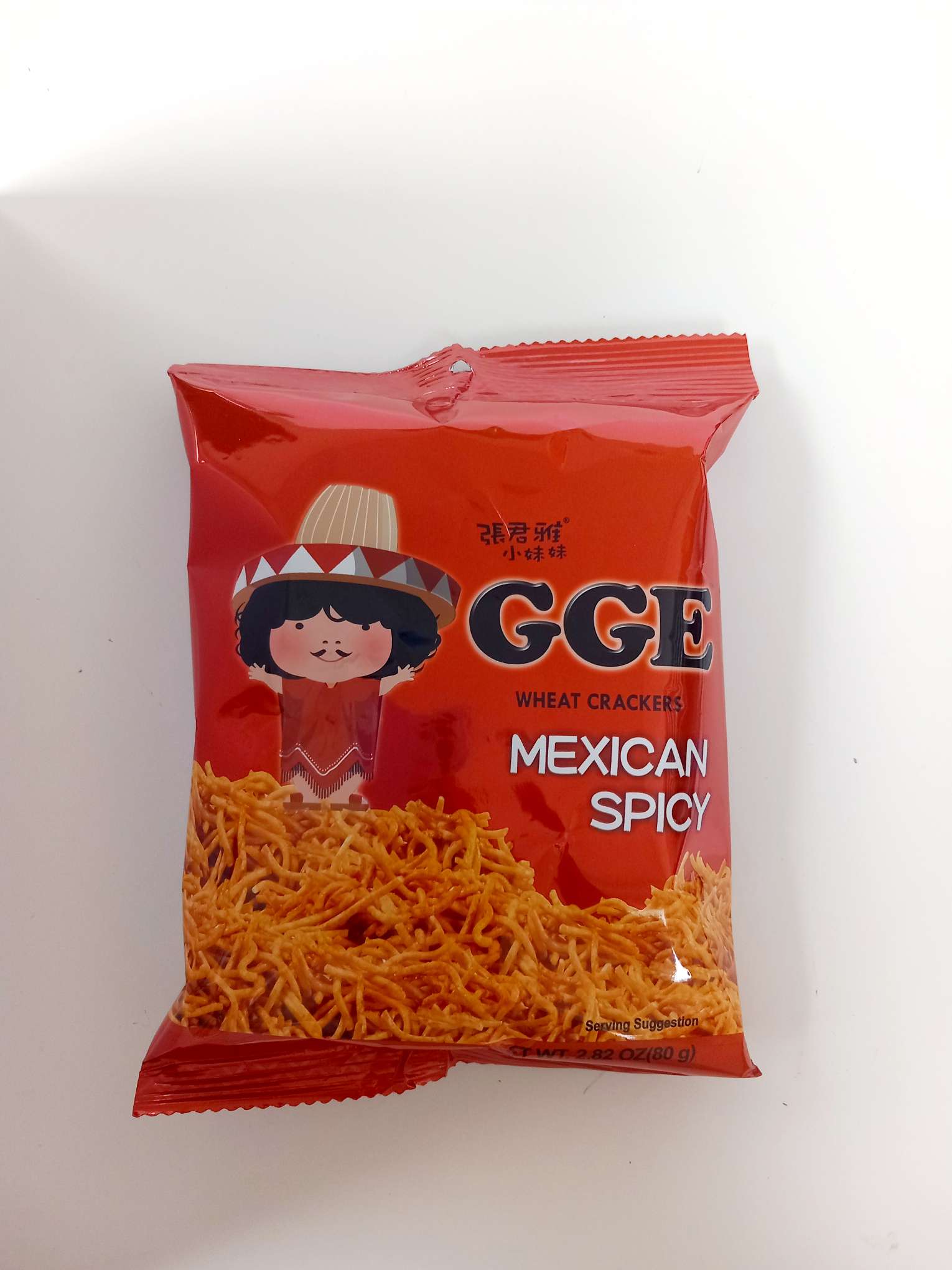 GGE Mexican Spicy Flavour 80g