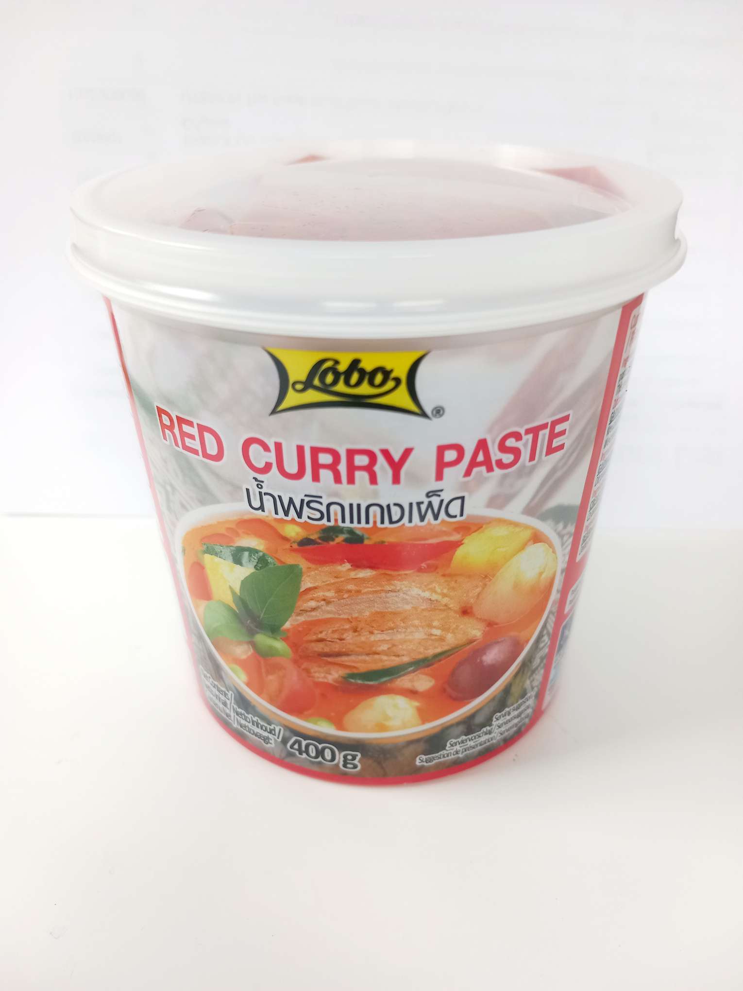 Rote Currypaste