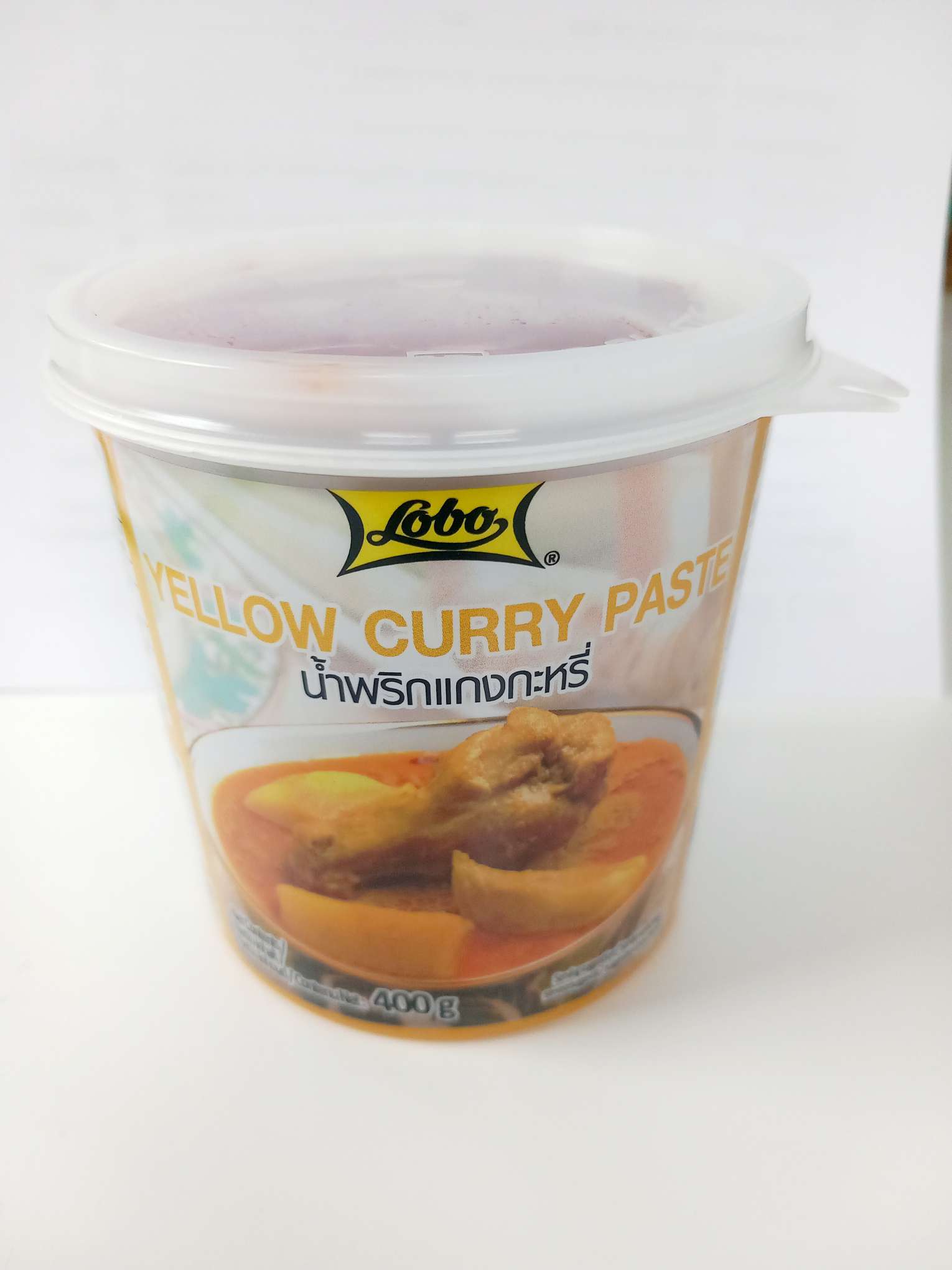 Gelbe Currypaste